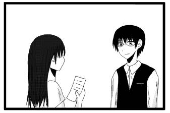 無言