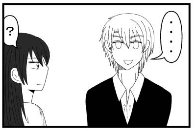 「・・・無言」「？」