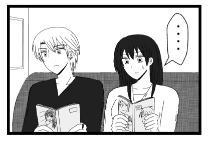 「・・・」漫画を読む二人