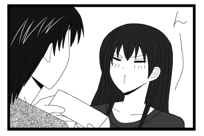 ん～