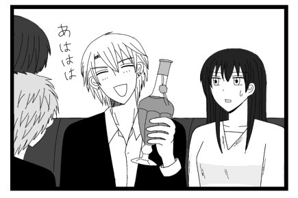 「あははは」喜びはしゃぐ担当ホスト