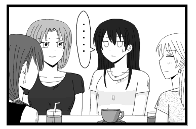 「・・・・」無言ななつ