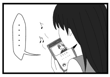 ライン　こう君からの着信「・・・・・」