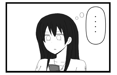 「・・・・・」