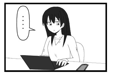 「・・・・・」