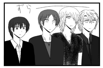 ずらー　整列するホストたち